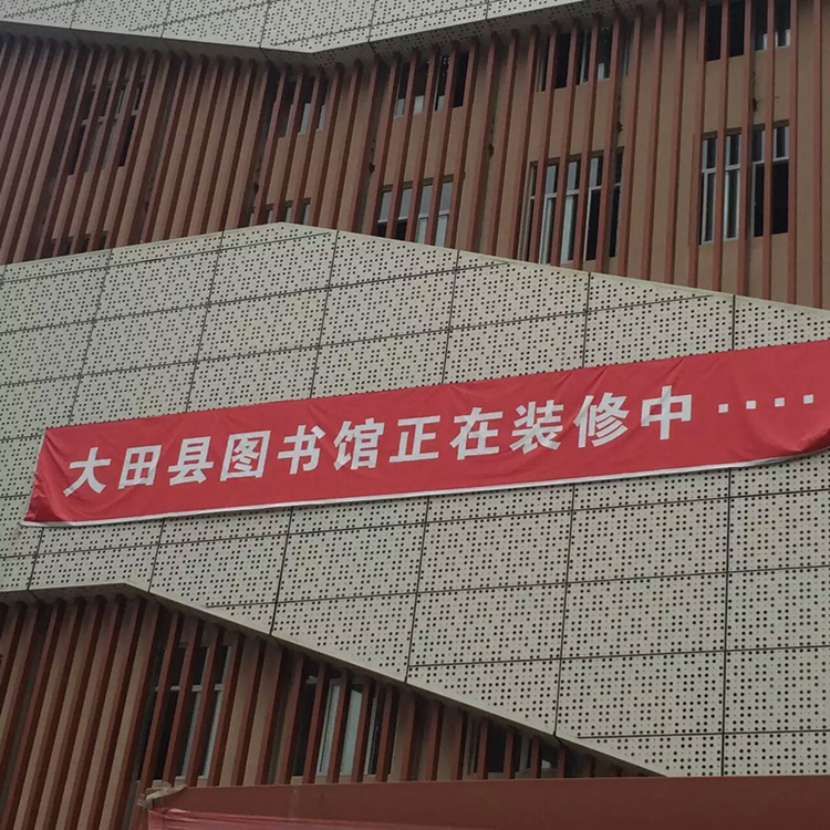 ������ͼ���װ�޸��칤��