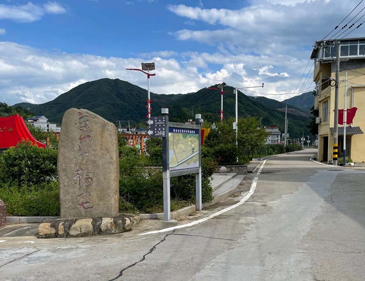 ��������ׯ����ˮ֧�ܽӲ�����(ʩ��)